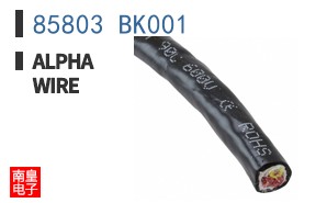 85803 BK001 ͼƬ